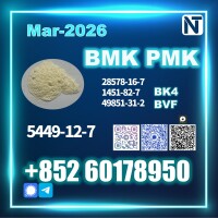 New BMK PMK-Top factory (Telegram+852 60178950)
